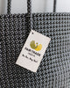 Torba | Handmade Oversized Woven Basket | Black White
